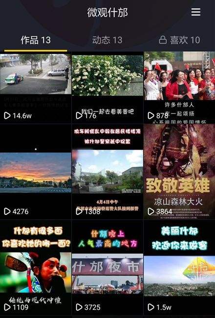 91短视频观看免费(91短视频看片在线观看)