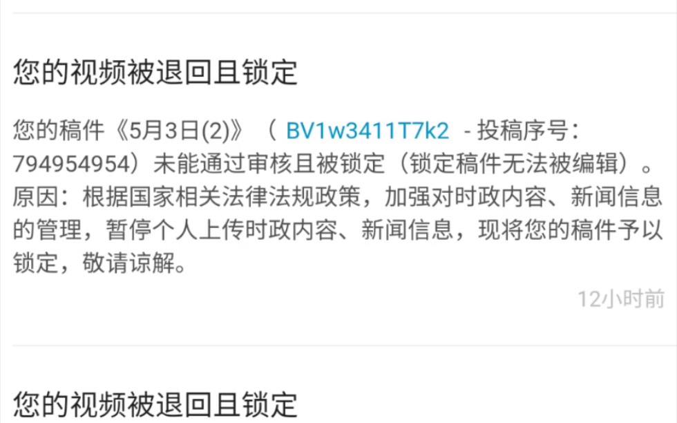 营销号视频(经典营销号视频)