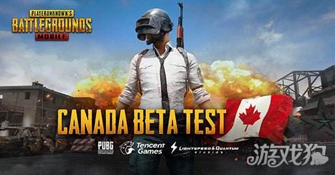 pubg宣传视频(pubg国际服宣传片)