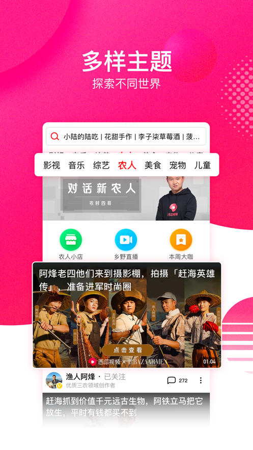 法克短视频网站(法克吹杨现场视频)