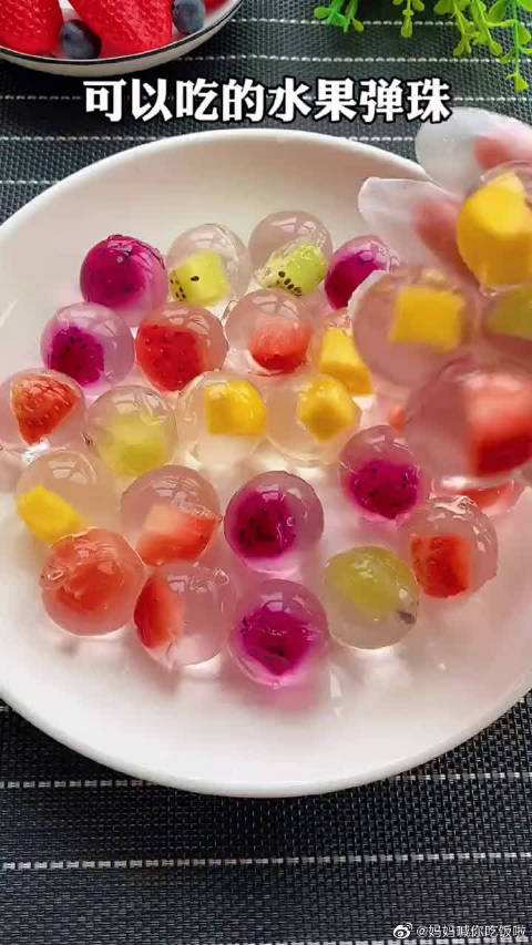 玻璃球怎么做的视频(玻璃球的制作过程视频教程)
