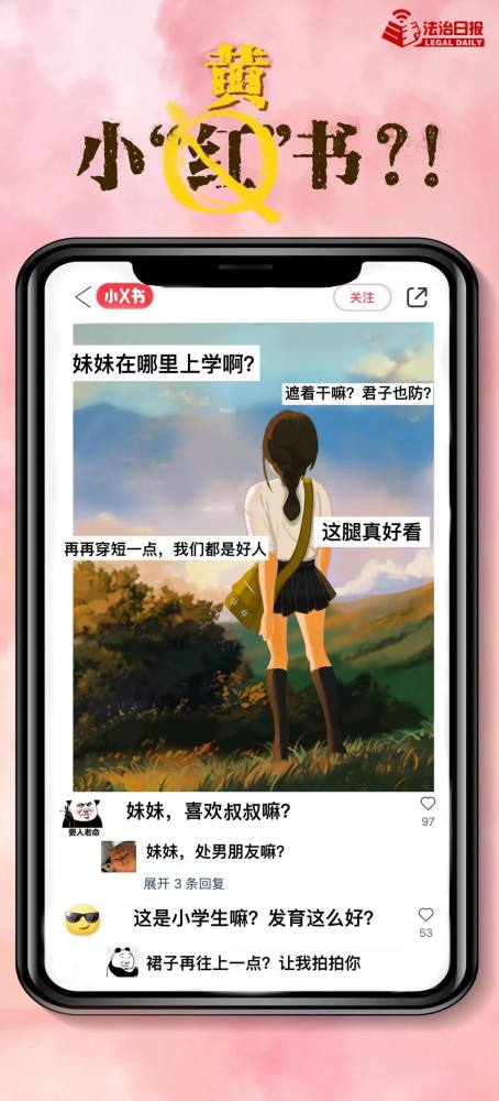 成年黄短视频在线观看的简单介绍