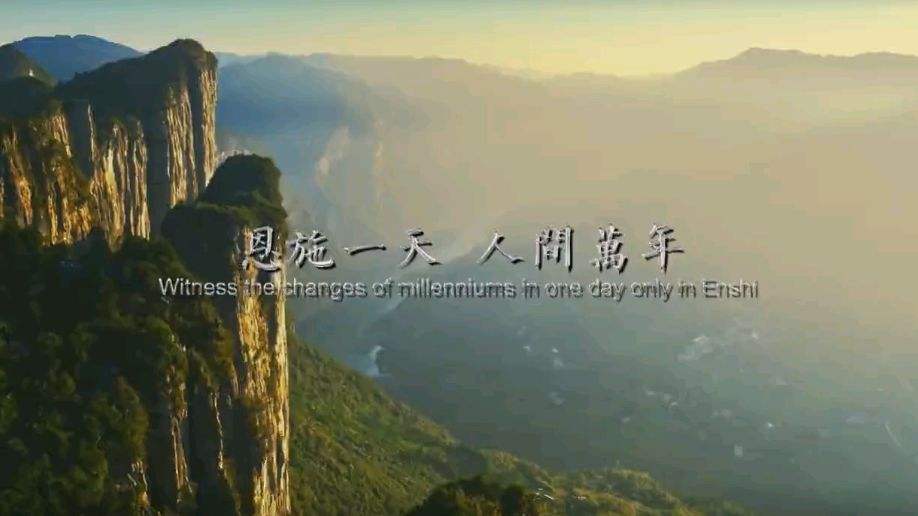 旅游宣传视频(旅游宣传视频怎么拍)