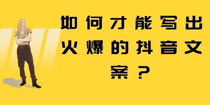 简述短视频的特征(简述短视频的含义及其特点)