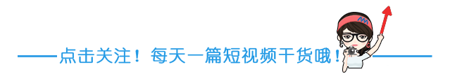mg动画视频怎么制作