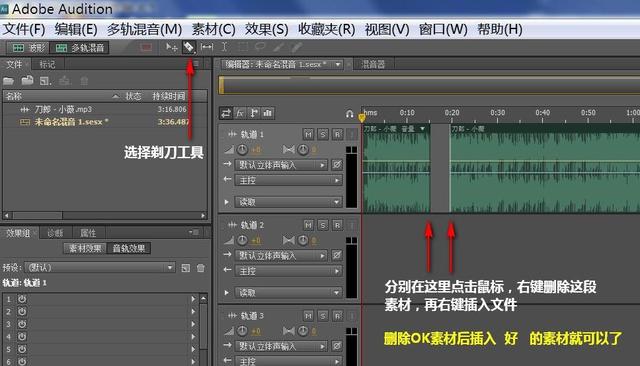 mg动画视频怎么制作