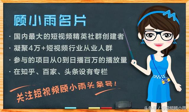 mg动画视频怎么制作