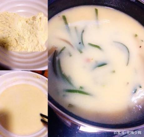豆沫做法视频教程(老式豆沫的做法和配料视频)