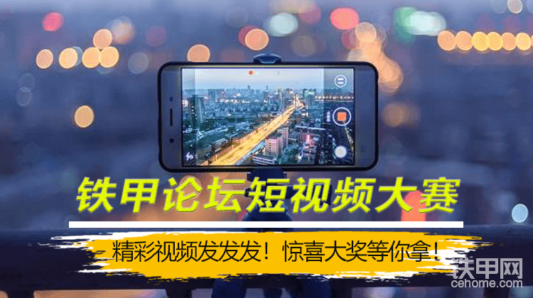 短视频合并视频(合并短视频的免费软件)
