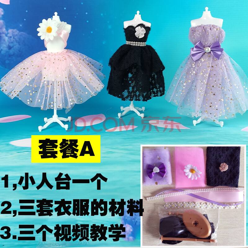 芭比娃娃制作过程视频(芭比娃娃的制作过程视频)