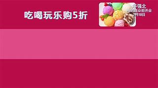 短视频供应商(短视频供应商议价能力)