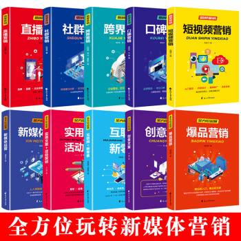 短视频创意策划(短视频创意策划有哪四点)
