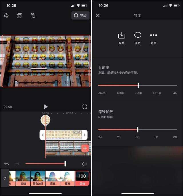南京短视频剪辑(南京短视频剪辑招聘)