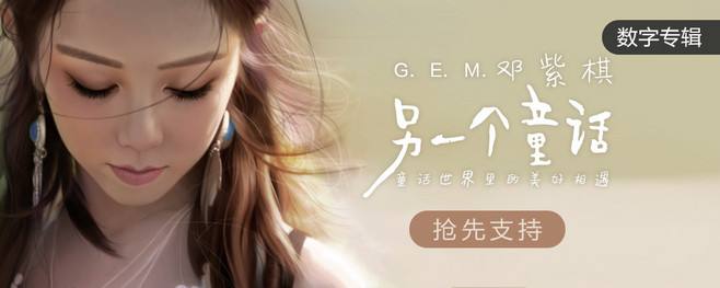 图片轮播视频制作(怎么制作轮播图片教程)