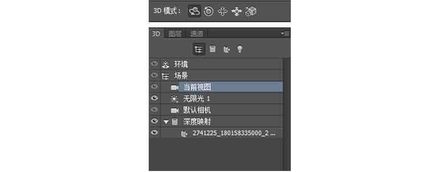 ps3d动画制作视频教程的简单介绍