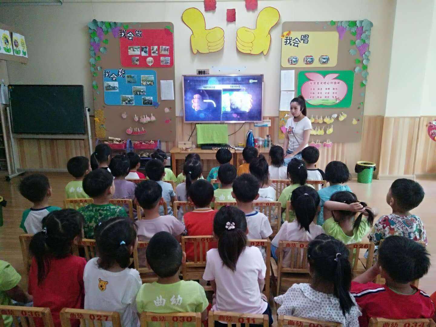 幼儿园宣传视频怎么做(幼儿园宣传视频怎么做好看)