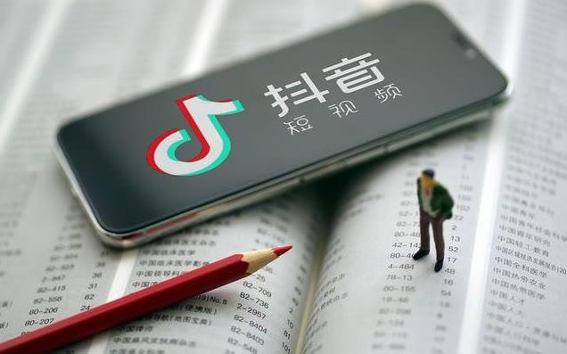 短视频业务介绍