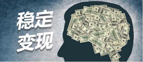 短视频业务介绍