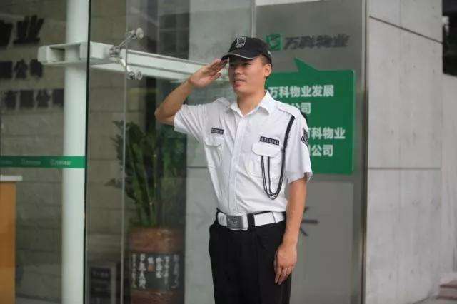万科物业宣传视频(万科物业宣传视频文案)