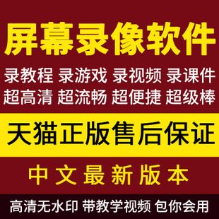 视频制作教学(视频制作教学视频在线观看)