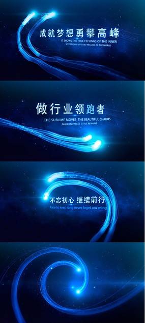 宣传的视频制作(宣传视频如何制作)