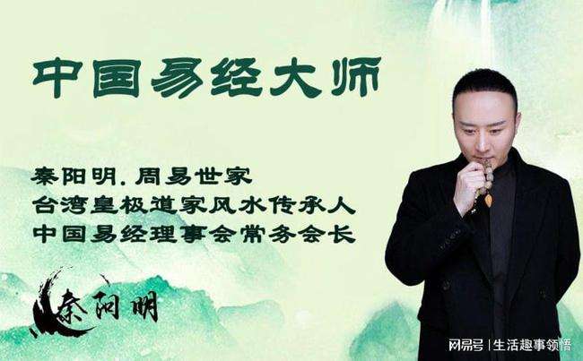 易经宣传视频(易经宣传视频大全)