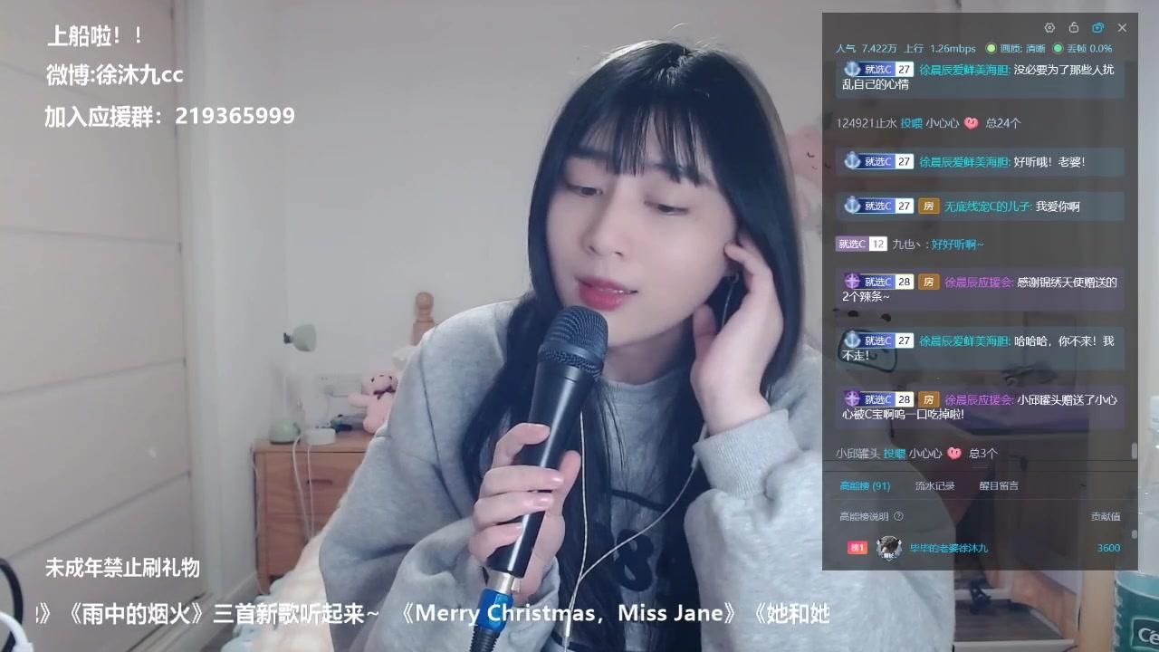 b站翻唱视频怎么制作(b站用原mv翻唱怎么录)