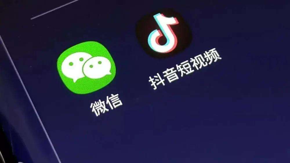 目前有哪些短视频平台(现在都有什么短视频平台)