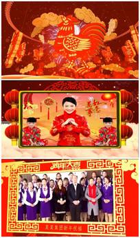 拜年短视频30秒(拜年短视频30秒怎么写)