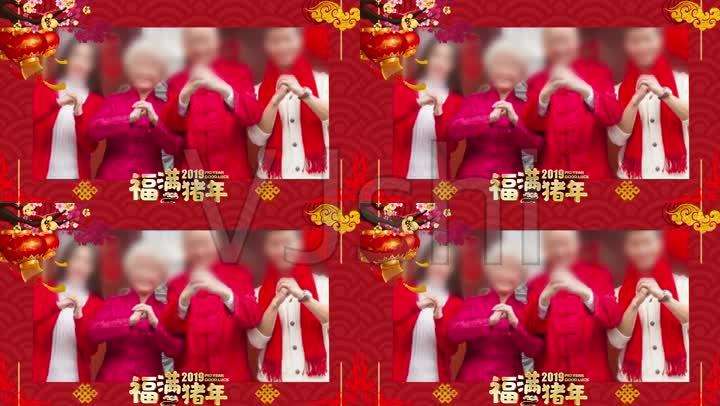拜年短视频30秒(拜年短视频30秒怎么写)