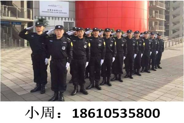 保安宣传视频(保安宣传片视频)
