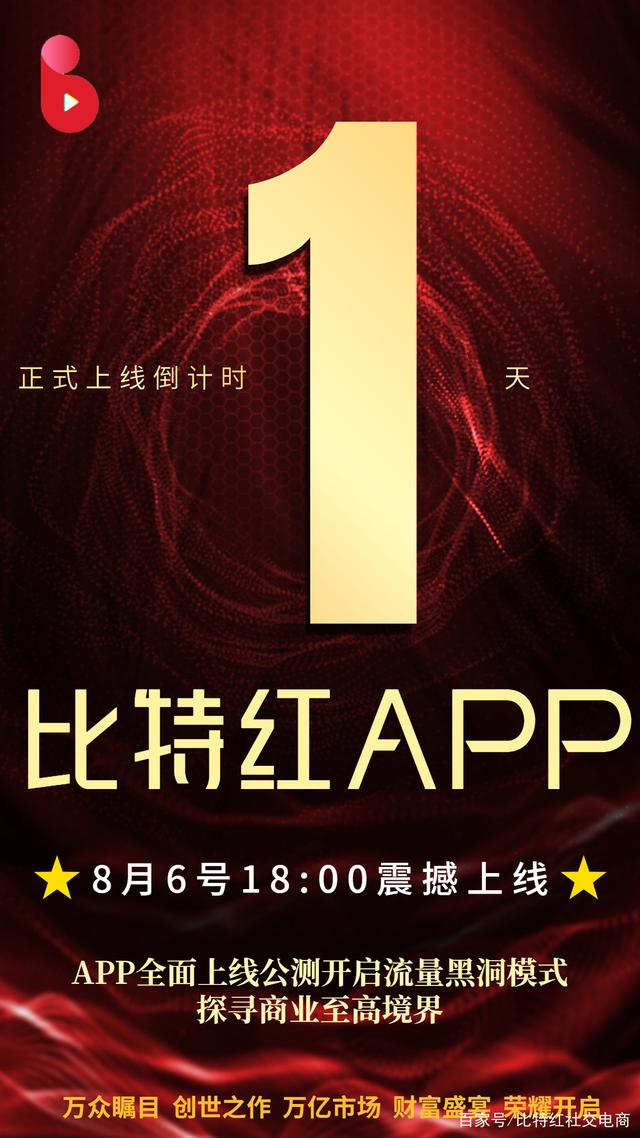 倒计时短视频(倒计时短视频制作)