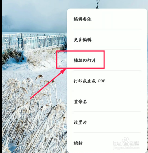 把照片制作成视频(美图秀秀怎样把照片制作成视频)