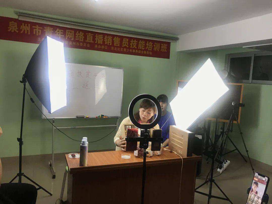 网络营销网络直播(网络营销与直播营销的联系)