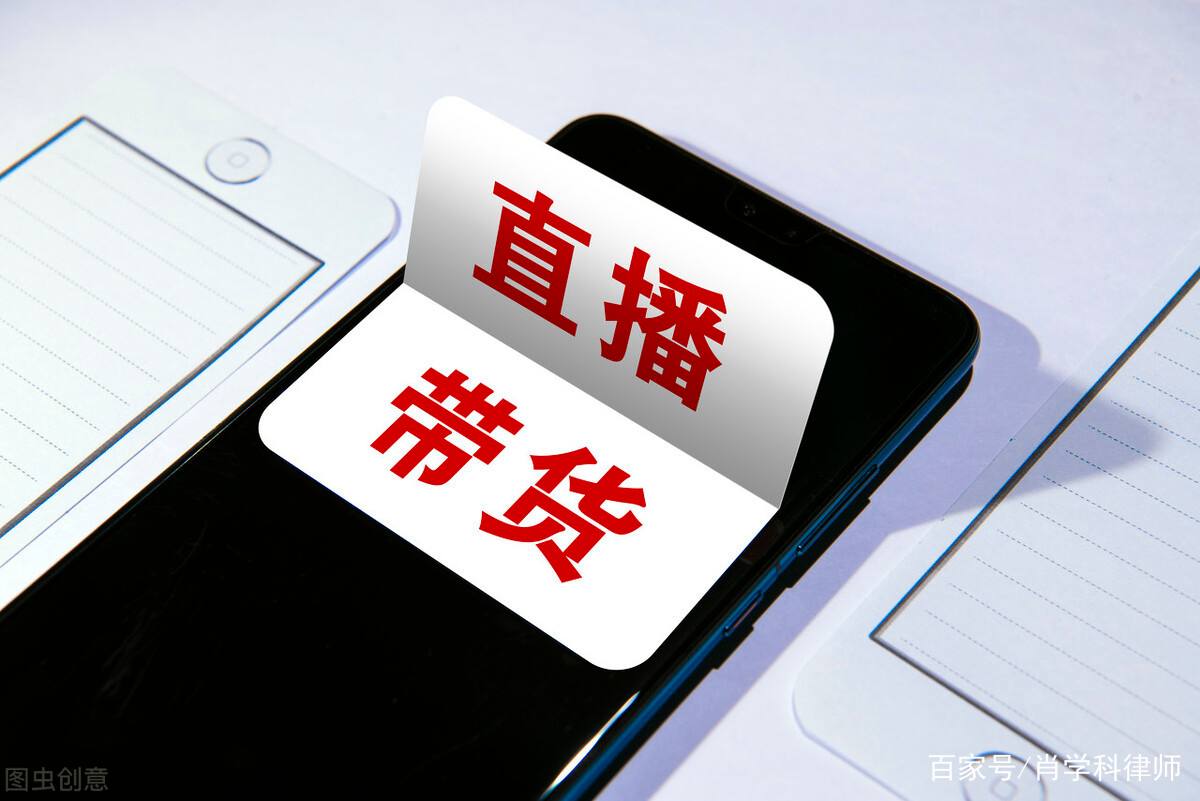 网络营销网络直播(网络营销与直播营销的联系)