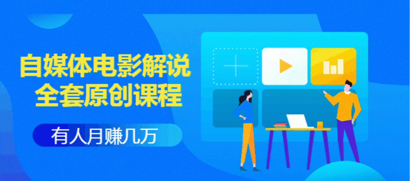 短视频能挣钱吗(拍呱呱短视频能挣钱吗)