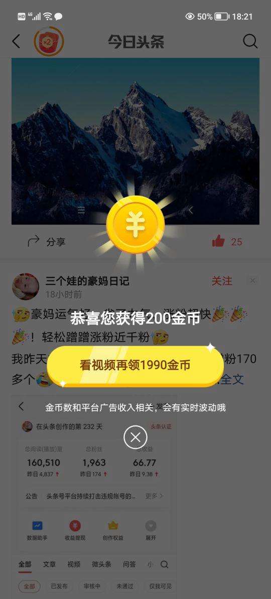 视频广告哪里接(在哪里接视频广告)