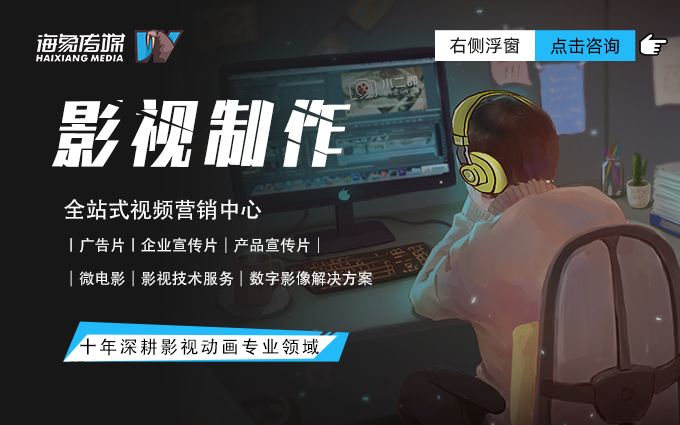电影视频剪辑怎么做二次原创(电影视频剪辑怎么做二次原创的)