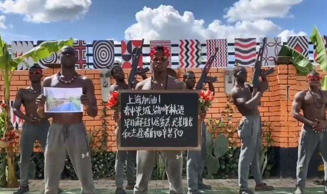 非洲祝福视频怎样做的(非洲人祝福的视频怎么弄的)