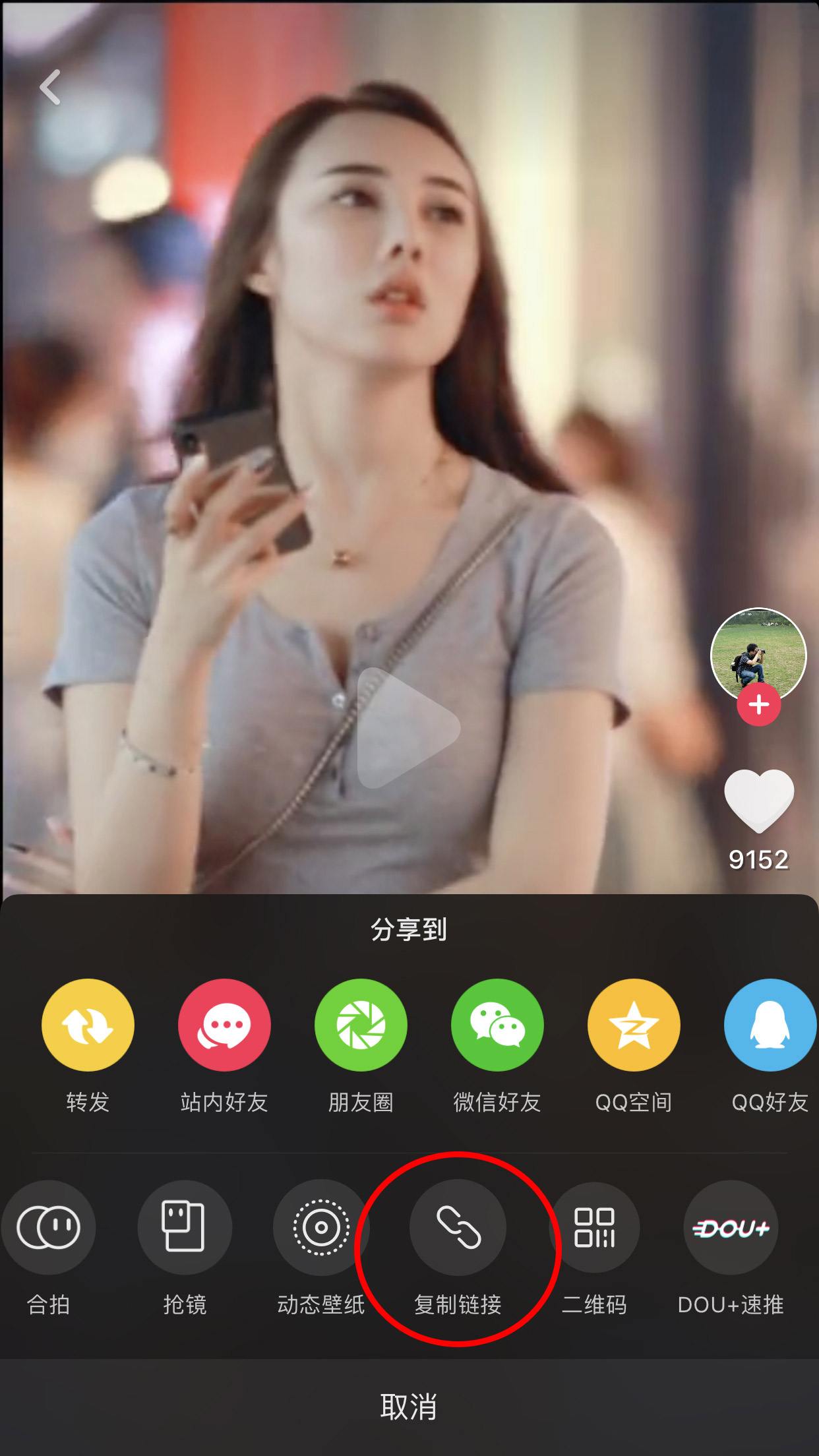 短视频成年版(短视频成年版在线观看)