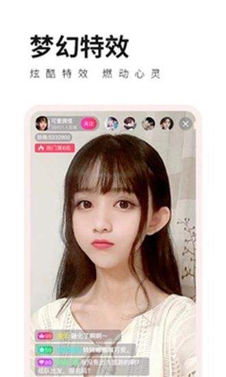短视频成年版(短视频成年版在线观看)