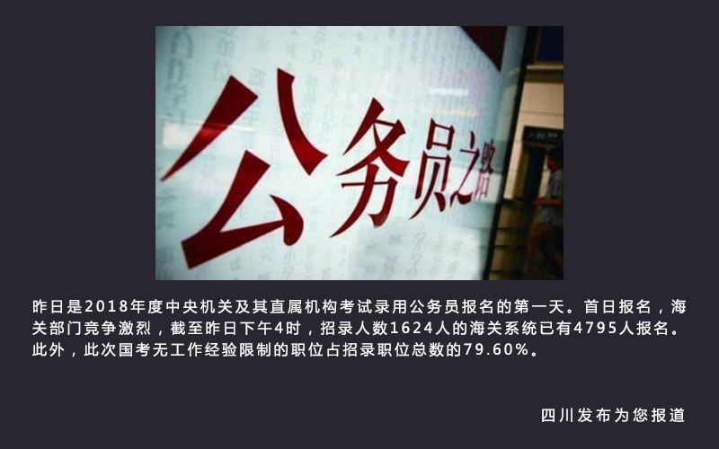 栗川的短视频(短视频素材库免费)