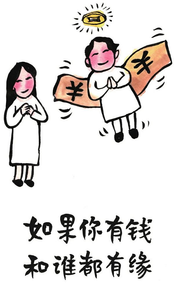 励志动漫短视频(励志动漫短视频文案)