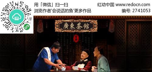 茶楼宣传视频(茶楼宣传视频广告)