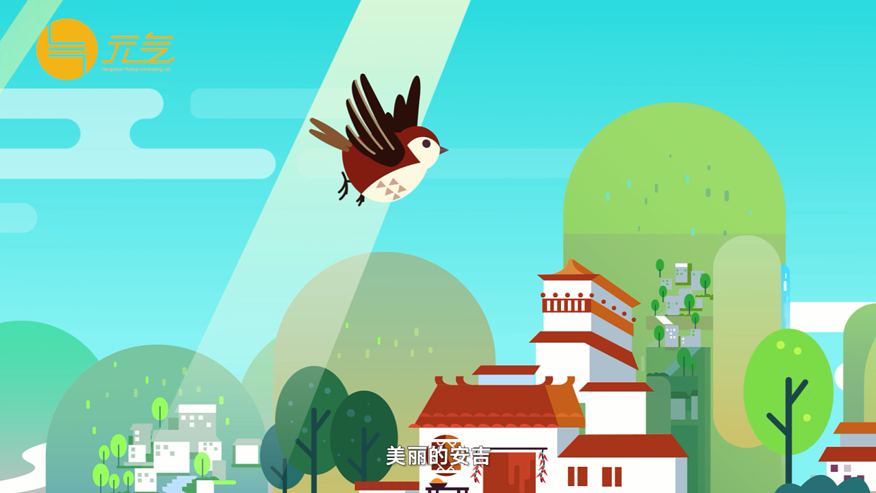 动画短片宣传视频制作(承接广告宣传片纪录片短视频制作,动画制作,视频剪辑) 动画短片宣传视频制作(承接广告宣传片纪录片短视频制作,动画制作,视频剪辑)