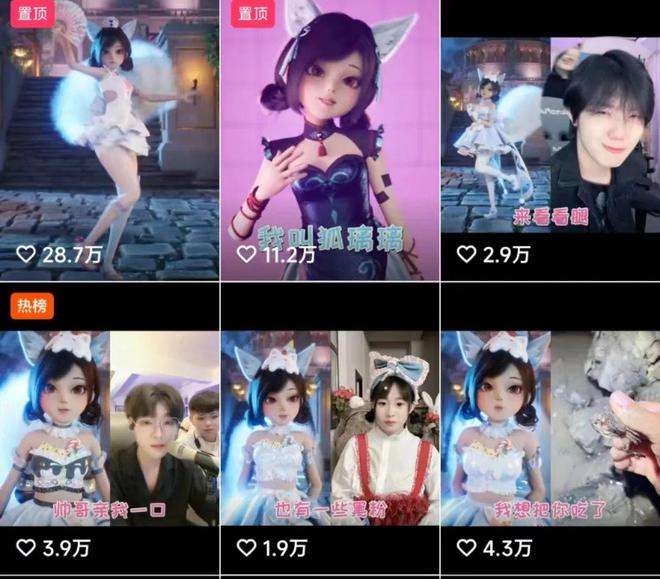 lutu短视频旧版本(lutu短视频解版v1116)