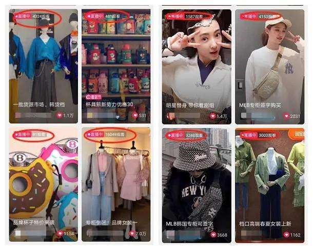 林九短视频带货(林九短视频带货素材)