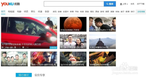 国外短视频网站(国外短视频网站有哪些)