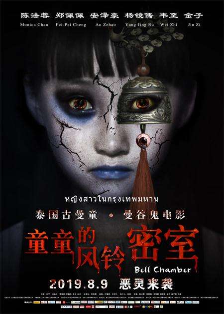 惊悚短视频10秒(惊悚短视频10秒吓人摇椅)