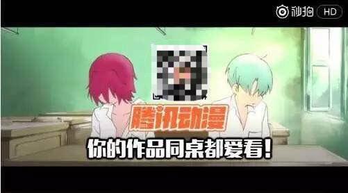 动漫的短视频(动漫的短视频怎么做)